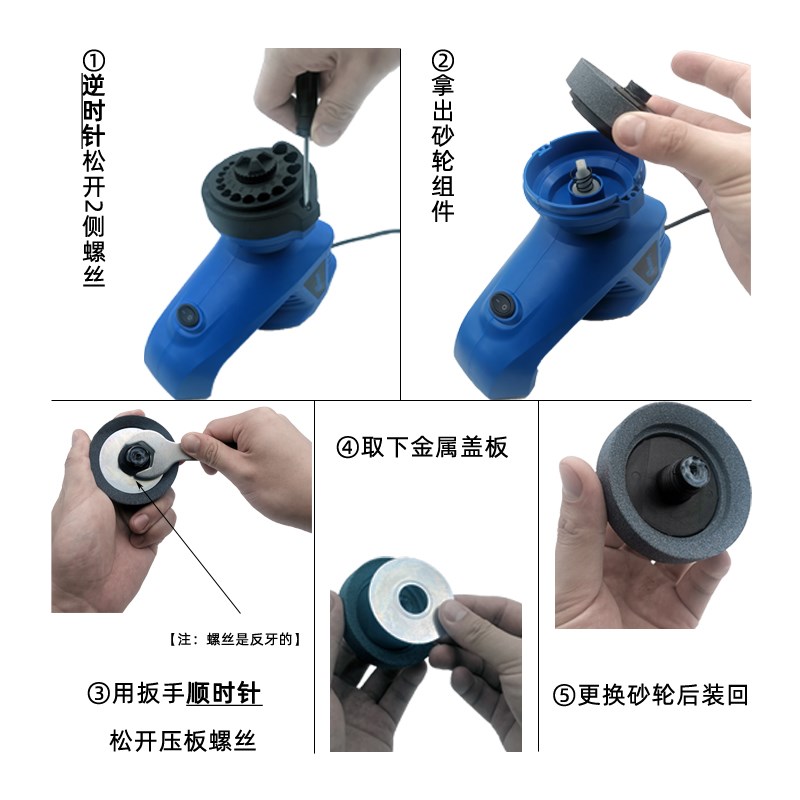 110V家用电动磨钻头神器傻瓜式新手磨石研磨机麻花钻工具砂轮套装