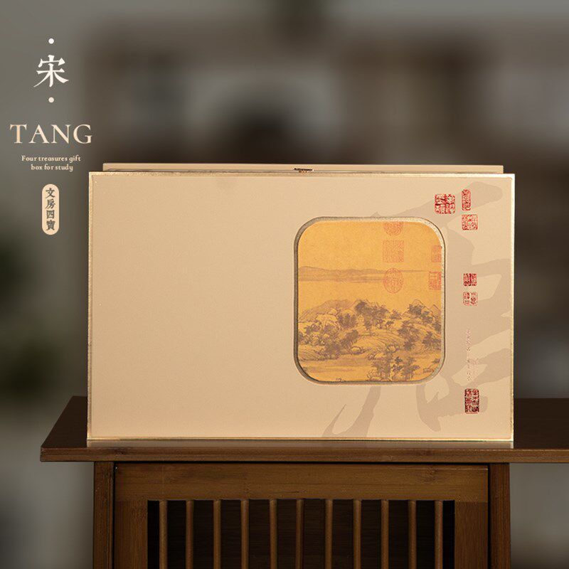 文房四宝套装毛笔砚台毛笔架墨条端砚镇尺笔墨纸砚毛笔字书