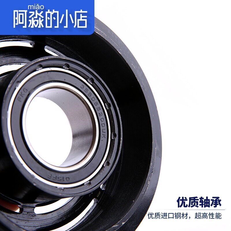 适配标致全新408标志全新308 308S汽车空调压缩机离合器泵头总成