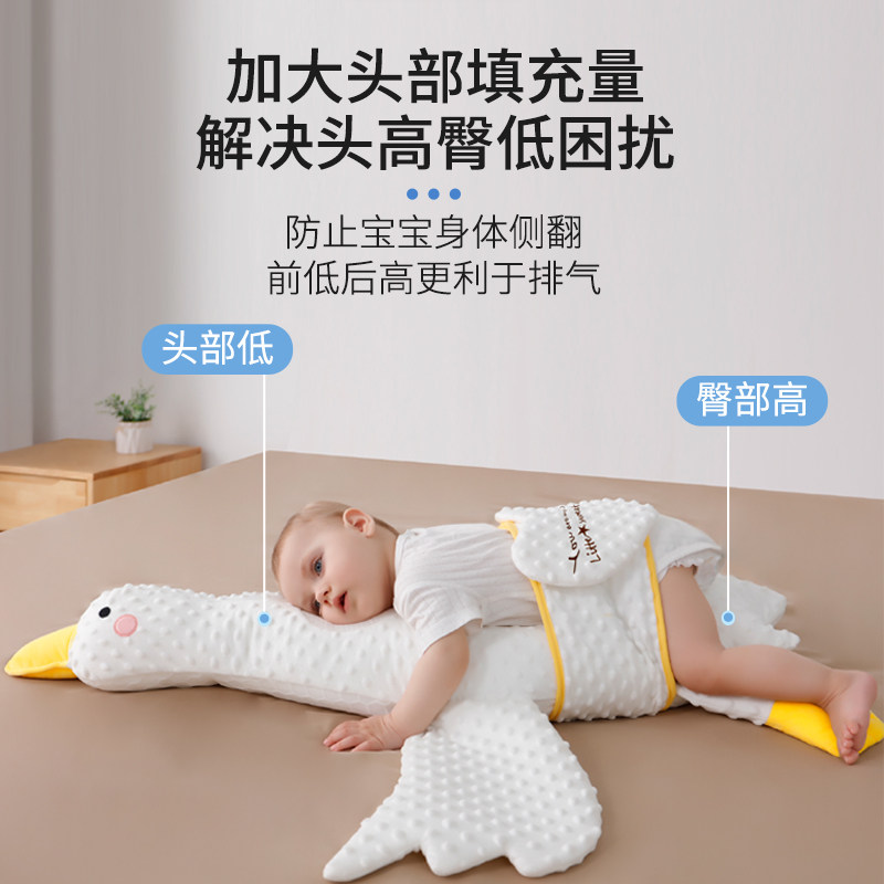 大白鹅婴儿趴趴睡排气枕二月闹飞机抱枕安抚防胀气趴睡觉神器神器