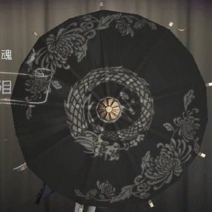 第五人格 宿伞之魂 残花泪 东风遥游戏道具伞 COS古风伞游戏周边
