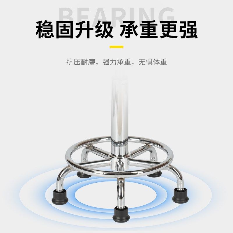 夏绚吧台椅升降转椅圆凳旋转滑轮理发店实验室可调节高度美容凳子