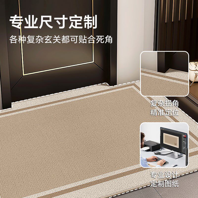 入户门地垫家用门厅进门防滑耐脏地毯门口可裁剪门垫室外门前脚垫