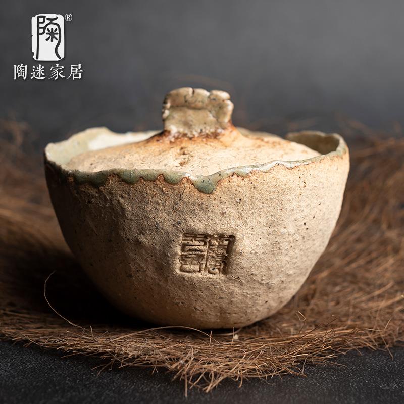 陶迷手工匣钵粗陶盖碗吸水壶承手捏品茗杯80年代复古茶具带礼盒