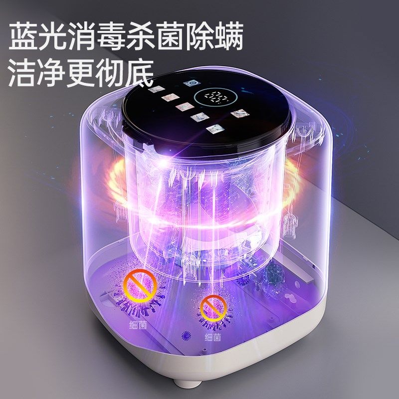 2025新款洗内衣内裤专用小型洗衣机全自动袜子清洗消毒烘干一体机