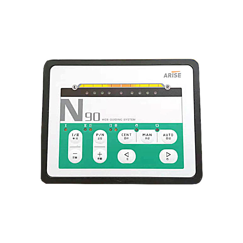 N90光电纠偏控制器同步电机纠偏控制器ARISE恩睿斯跟边跟线卷材