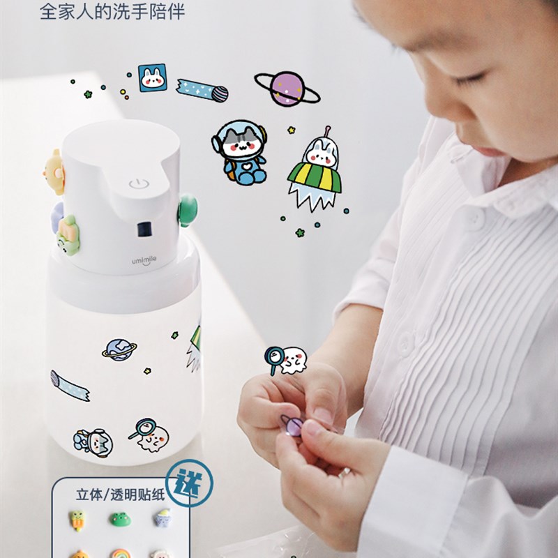 洗手液机自动感应器洗手机电动起泡沫皂液器智能壁挂式厨房泡泡瓶