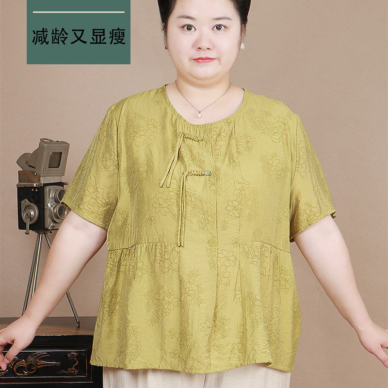 胖妈妈大码夏季2024新款洋气短袖套装中老年女加肥加大薄款两件套