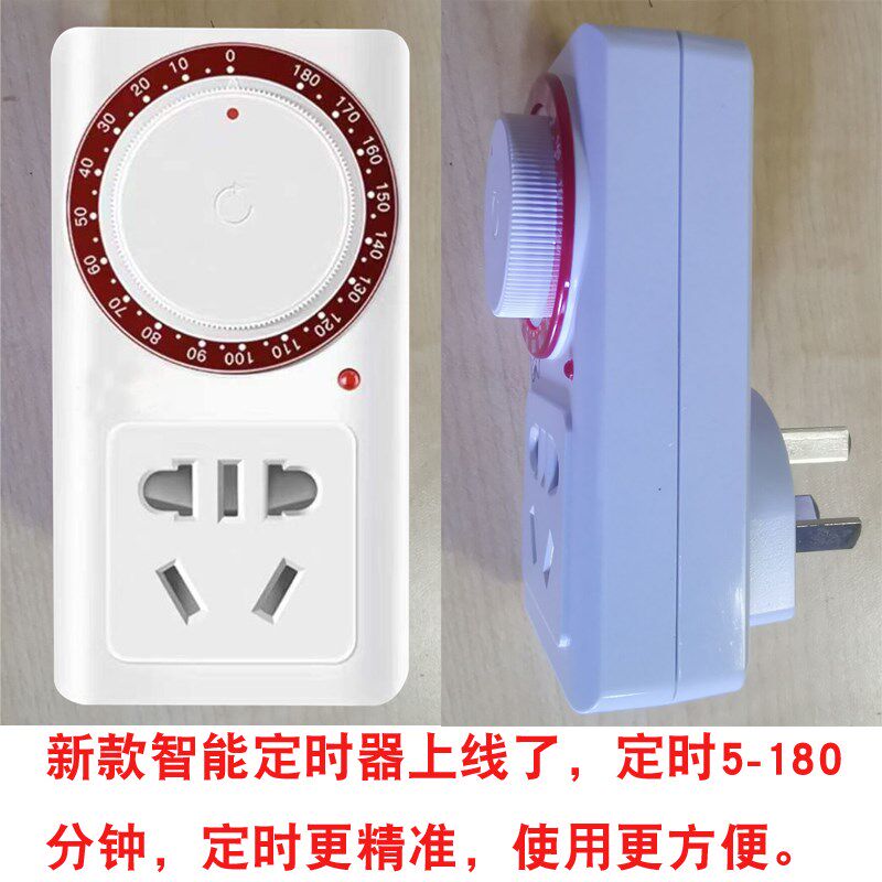 万迪王全玻璃内胆养生壶玻璃底电煮茶壶大容量煎中药壶烧水壶一体