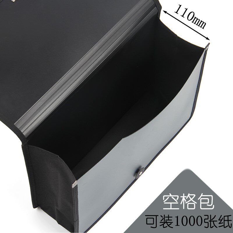 树德风琴包文件夹A4文件夹多层学生用试卷整理神器收纳袋文件袋学