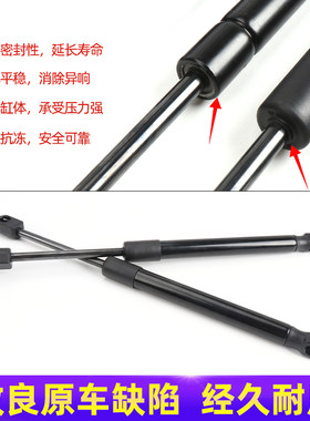 适用宝马1/3/5系520 525引擎机盖弹簧 液压杆F18 E60后备箱 撑杆
