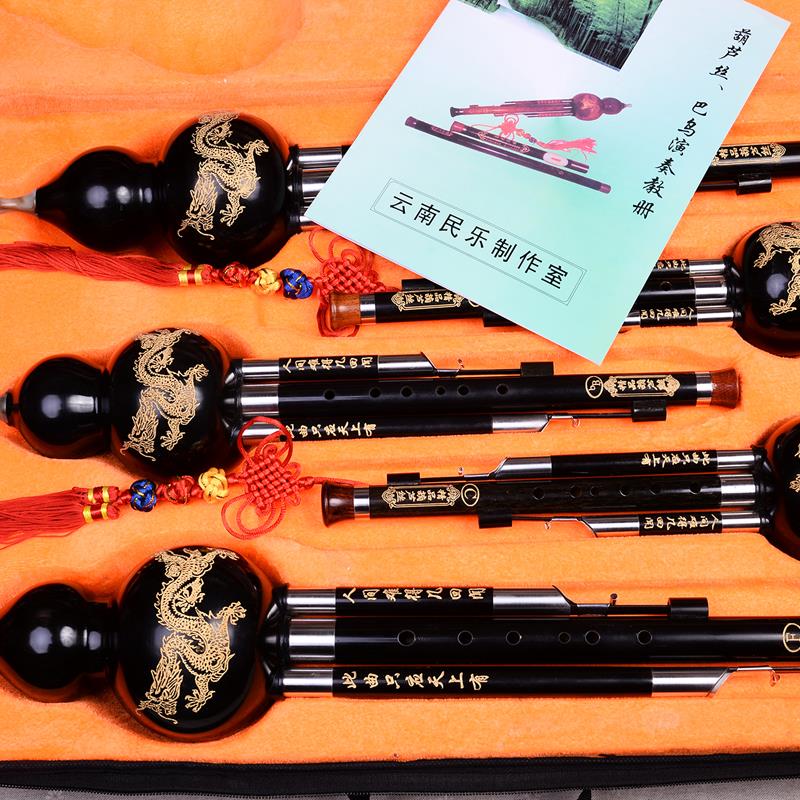 云南新款乐器黑檀木套装5调C调降B调小D调大F调G调音准胶木丝葫芦