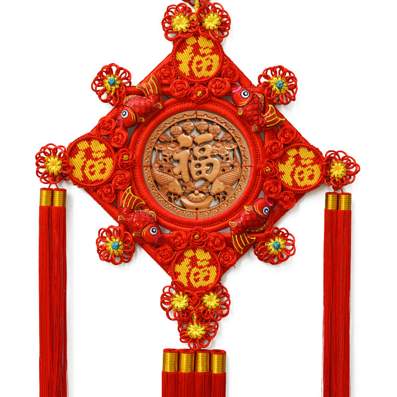 中缘结中国结客厅大号桃木中国风福挂件乔迁玄关新居装饰壁挂礼品