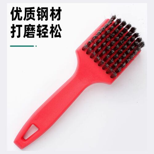 轮胎补胎打磨刷子手柄钢丝刷清洁钢丝刷工具打毛清理钢丝刷打磨轮