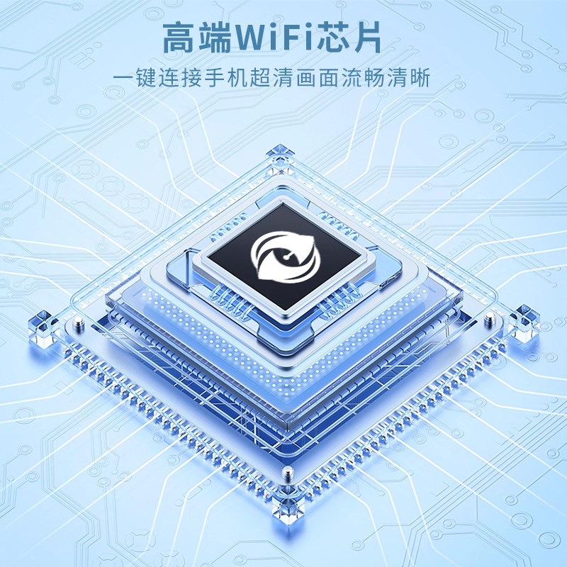 可视掏耳勺耳朵清理高清采耳专业工具发光带灯儿童专用神器挖耳勺
