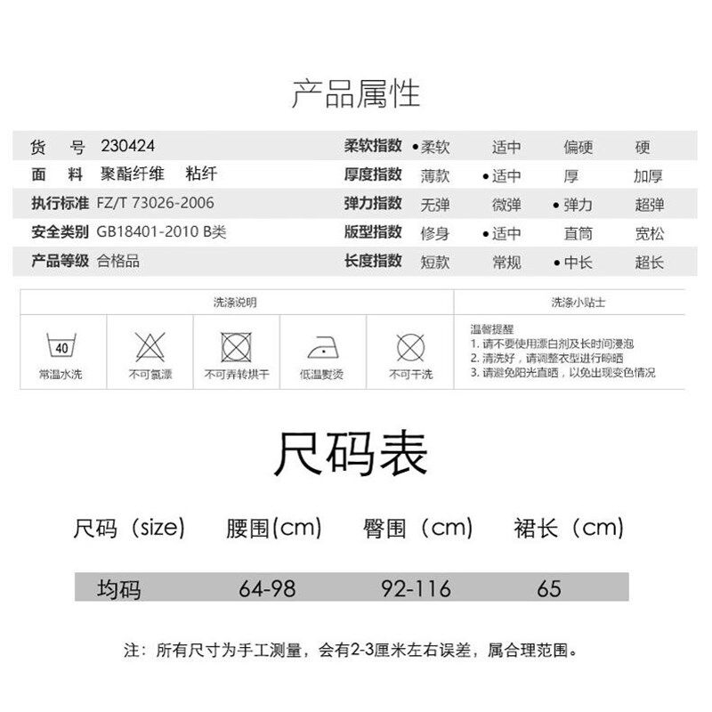百褶裙女半身裙冬季2024秋冬新款高腰显瘦裙子中长款针织半裙毛织