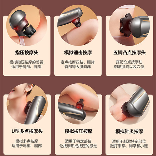 无线海豚按摩器棒手持式电动捶背经络敲打震动仪锤肩颈腰背部全身