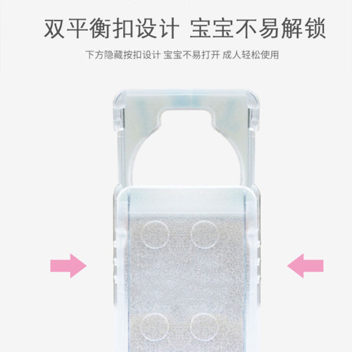 防小孩反锁门神器防盗门房门安全锁防止儿童宝宝锁门锁扣保护罩