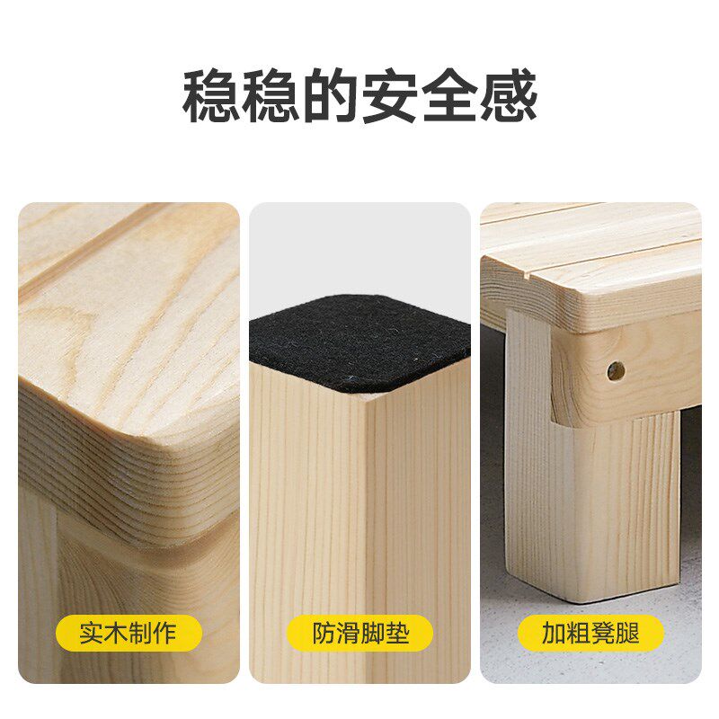 台阶凳宝宝洗手凳儿童站立凳子刷牙凳防滑凳床边踏脚凳厨房增高凳