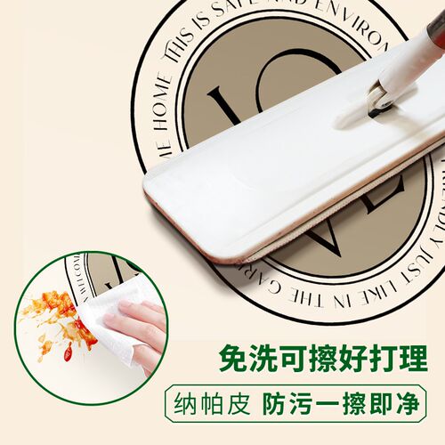 宝丽彩室内楼梯踏步垫可擦洗皮革家用地垫定制家用防滑台阶地毯厚