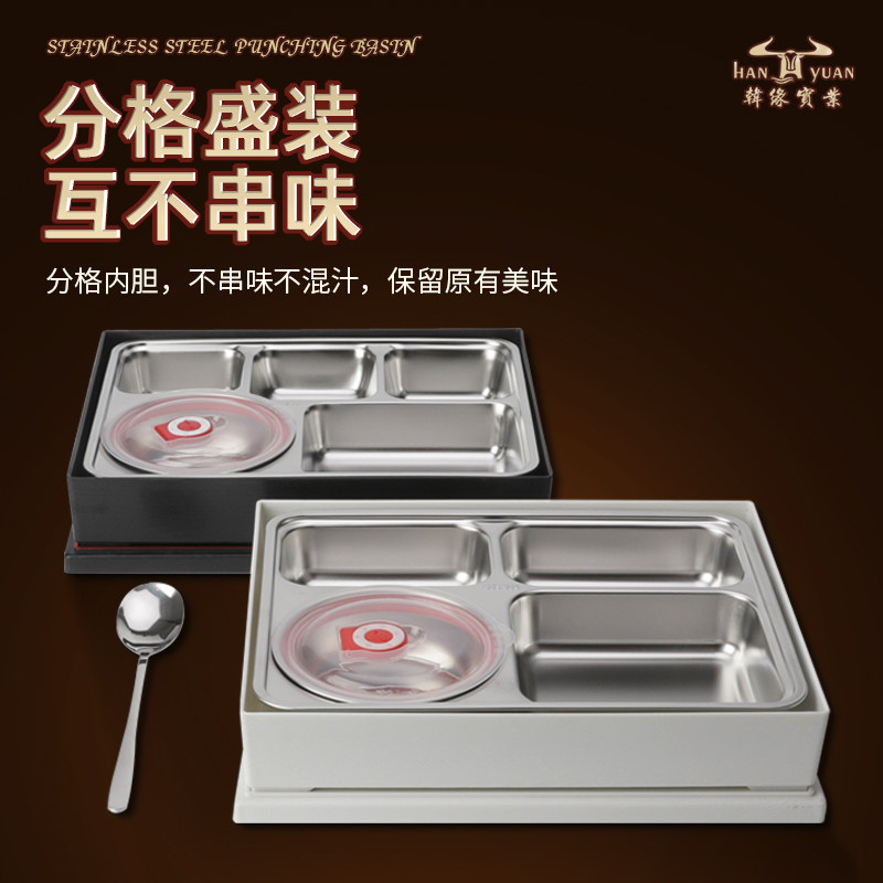 304不锈钢便当盒 商务饭盒 食堂分格中式带汤碗成人饭盒 高端餐盒