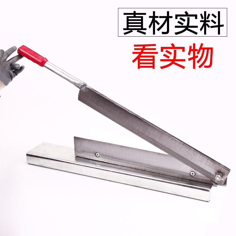 铡刀家用小型切粉条闸刀工业用手动切纸箱塑料橡胶刀加工棉被切刀