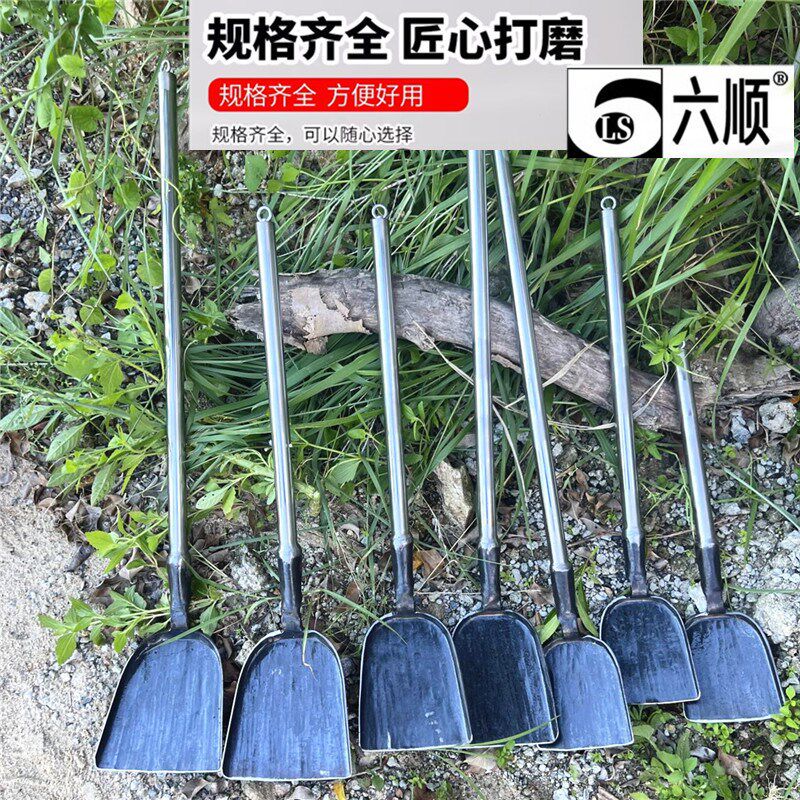 加厚锻打火铲灰铲煤铲垃圾铲钢铲铁铲子锅铲清洁铲渣铲老式铁锅铲