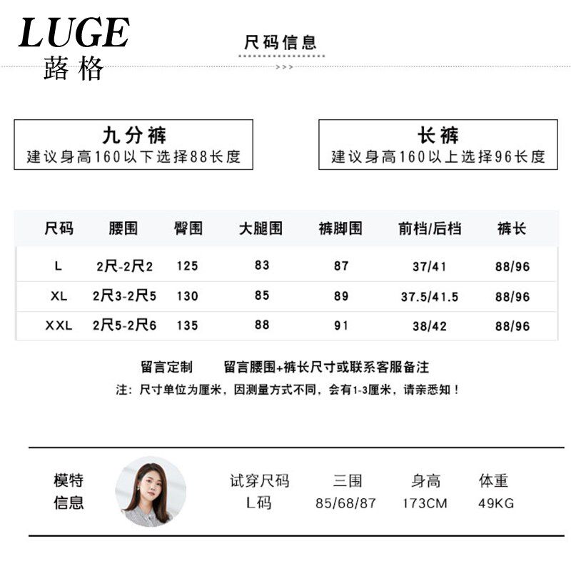 秋冬新款裙裤灰色阔腿裤女大码宽松冬季加厚针织毛呢大脚裤