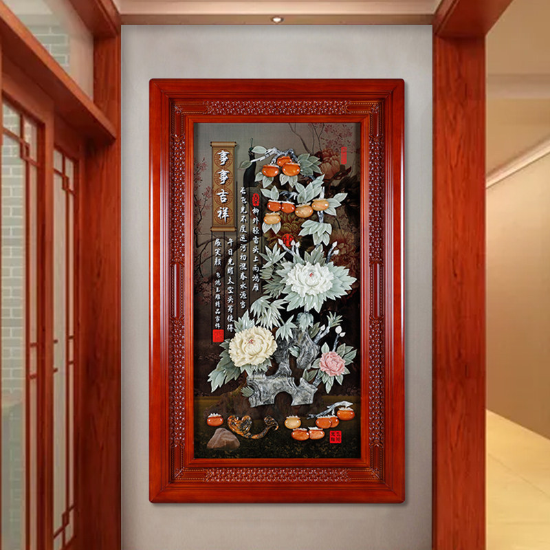 新中式客厅入户玄关走廊过道装饰竖版玉石挂画高档大气3d立体玉雕