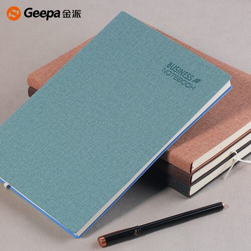 Geepa金派定制笔记本手账本仿软皮布纹学生记事本商务办公笔记本