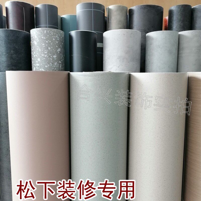 松.下展台展柜门市装修自粘墙纸壁纸PVC波音软片加厚防水广告贴纸
