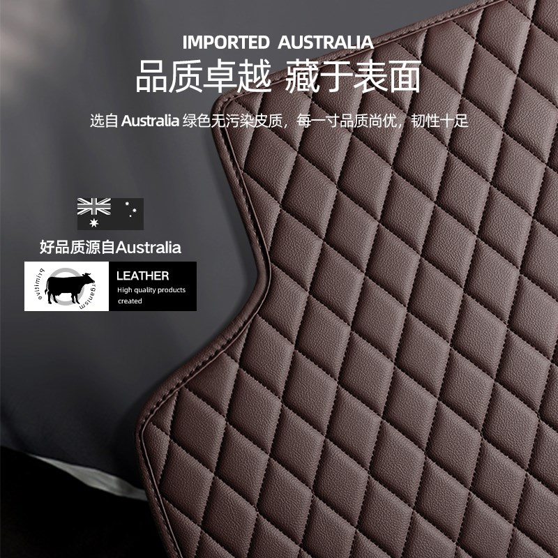 专用于22款奥迪Q5L A4L A6L Q3 Q2L Q7 A3L A8尾箱垫A5后备箱垫子