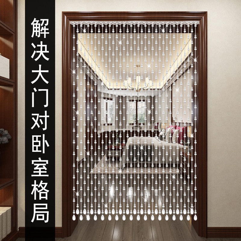 珠帘门帘纯天然水晶葫芦厨房隔断帘子家用卧室卫生间吊挂帘免打孔