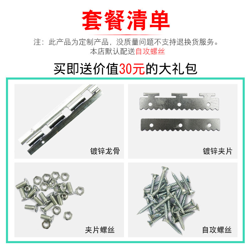 纯料超透明pvc塑料软门帘空调冬季保暖防风加厚家用隔断帘子定做