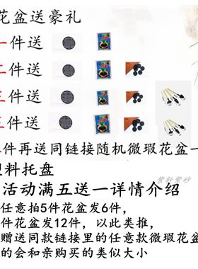 紫砂大花盆黑色黑金马槽长方形约30厘米口径特大盆景盆