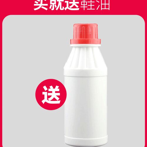 铭仁 擦鞋机全自动感应机酒店大堂家用擦鞋器电动鞋刷鞋机