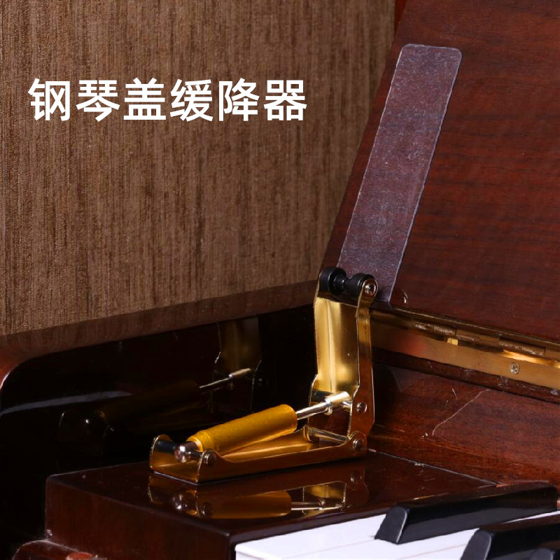 钢琴盖缓降器外置内液压阻尼钢琴缓降器防止儿童夹手缓冲液压装置