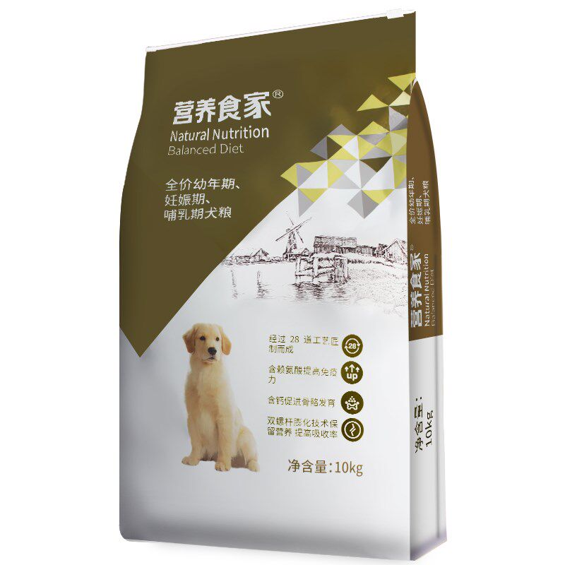 派得狗粮泰迪幼犬粮通用型20斤大包装边牧哈士奇金毛萨摩耶狗粮食