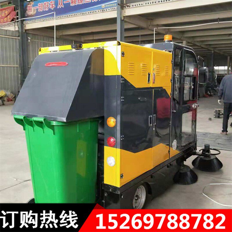 驾驶式扫地机工厂道路全自动后挂桶清扫车小型电动三轮四轮扫路车