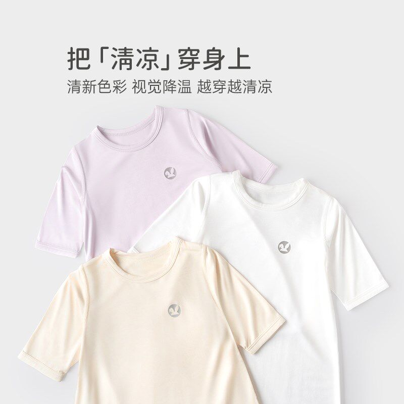 新生婴儿睡衣夏季薄款连体衣宝宝长袖空调服婴幼儿蝴蝶衣睡袍夏天