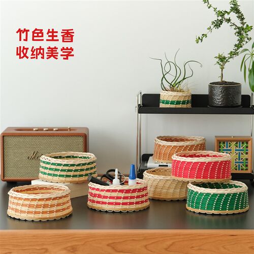 竹编大筐材料包diy小花篮学生非遗手工编织杂物收纳篮团建活动