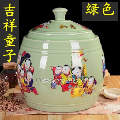 大号带盖家用陶瓷装菜籽油缸花生油罐酿酒坛米缸储水缸20斤50斤30