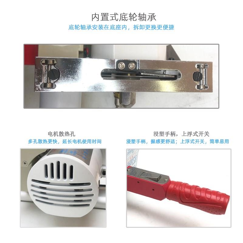 浩瀚H-260液晶电子计数轨道断布机薄厚料皮革裁剪神器裁布切布机