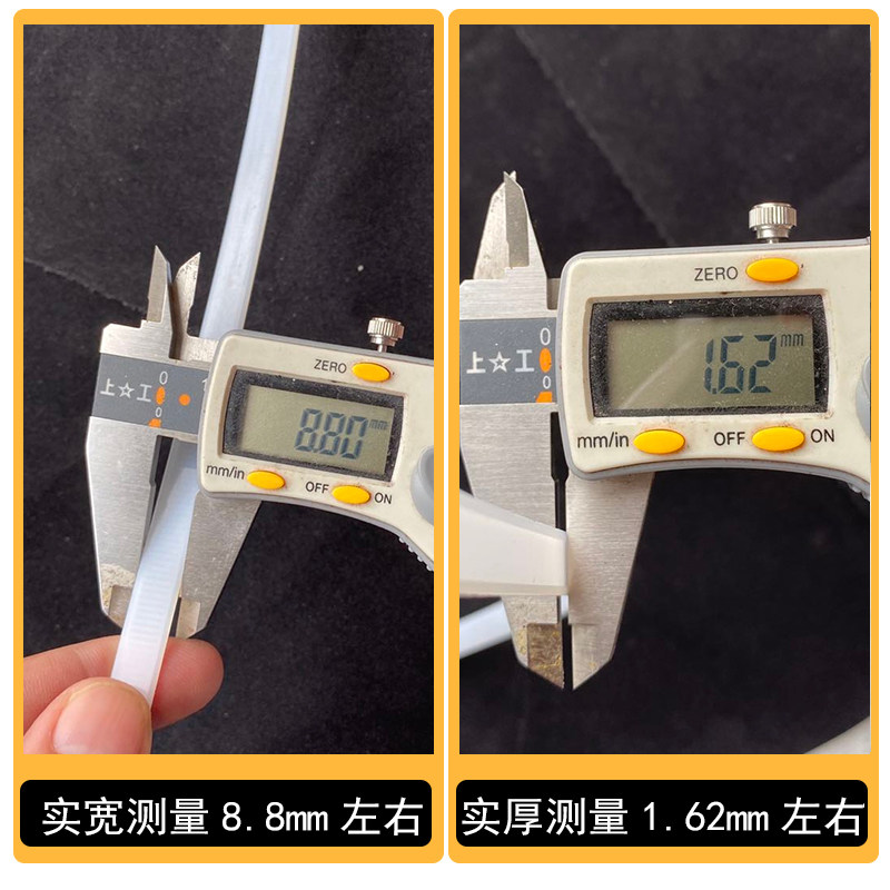 大号超长自锁式扎带尼龙塑料卡扣12mm*300/500工业级一拉得勒死狗