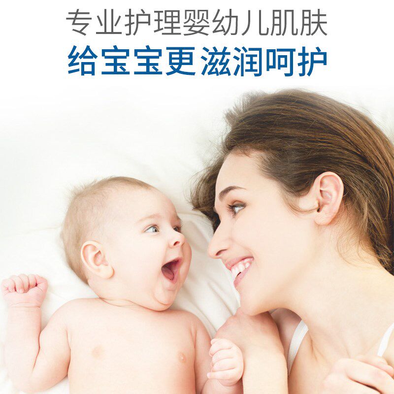 达儿文山茶籽润肤油婴儿专用宝宝护肤茶油身体油润肤抚触油