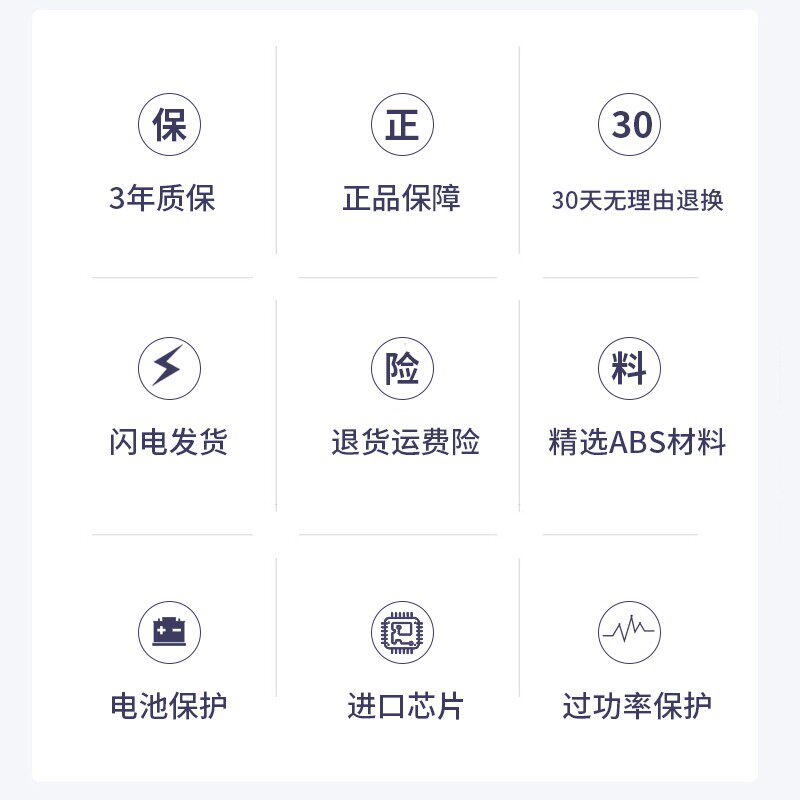 适合雪佛兰17-21款迈锐宝XL自动升窗器 汽车折叠总成一键升降改装