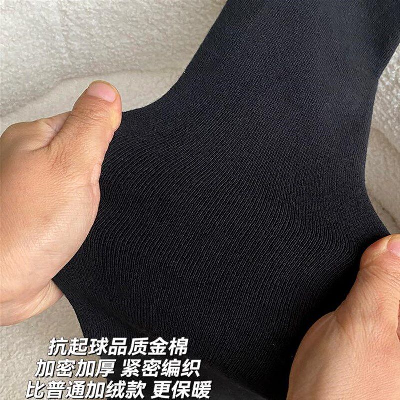 灰色打底裤女加绒加厚直角型带脚跟连裤袜秋冬保暖外穿显瘦连脚袜