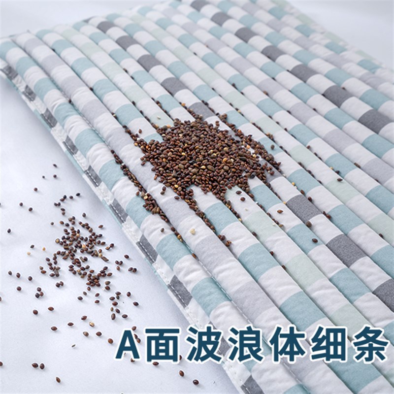成人蒙稷枕头荞麦皮枕芯护颈决明子定型枕单人床夏季透气吸汗稳定