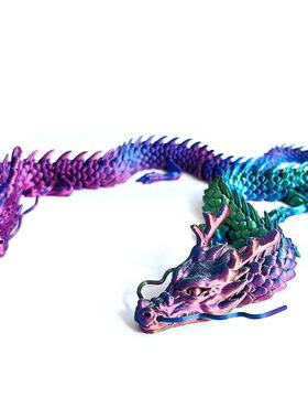 炫彩可动龙模型 3D列印中国龙全身可动造景装饰 童趣卡通风格