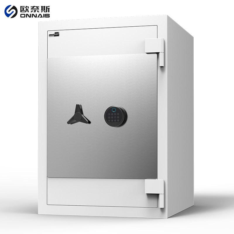 【防火认证】欧奈斯保险柜家用小型防火箱50/60/80cm防盗牀头柜密
